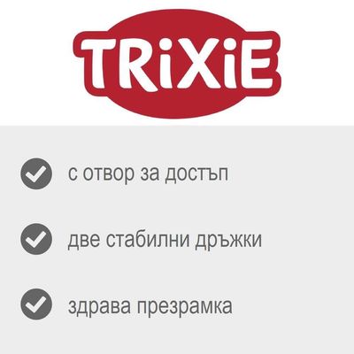 TRIXIE Mini-Capri транспортна кутия - Ш 40 x Дълб. 22 x В 30 см