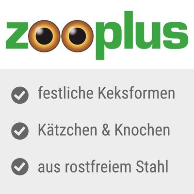 Формы для для печенья