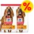 Hill's Science Plan Light Mature Adult 7+ Medium 11–25 kg koiranruokaa kanalla, kaksi pakkausta, tarjousmerkki oikeassa yläkulmassa Hill's Science Plan Light Mature Adult 7+ Medium 11–25 kg koiranruokaa kanalla, kaksi pakkausta, tarjousmerkki oikeassa yläkulmassa