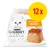 Pack de 12 unidades Purina Gourmet Revelations, mousse mit Huhn. Imagen del producto con mousse de pollo y gato blanco en el envase. Texto visible en alemán.