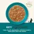 Applaws Cat in Gravy Multibuy 24 x 70g