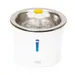 Catit Flower Drinking Fountain Stainless Steel - 3 Litres