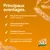 Principaux avantages : plus de 90 % de protéine animale, indice glycémique bas, anciennes variétés de céréales, sans maïs, conservateurs ni agents de remplissage. N&D Ancestral Grain. Principaux avantages : plus de 90 % de protéine animale, indice glycémique bas, anciennes variétés de céréales, sans maïs, conservateurs ni agents de remplissage. N&D Ancestral Grain.
