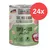 MAC's Super Food for Cats, Ente, Pute & Huhn, Made in Germany, getreidefrei, hoher Fleischanteil, Alleinfuttermittel für ausgewachsene Katzen, Packung mit 24 Dosen.