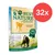 Cats Best Nature Adult avec courgette et huile de chardon, composition 100% naturelle, alimentation naturelle de qualité premium, paquet de 32 pièces.