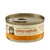 Almo Nature HFC Kitten conservă umedă cu pui, 70g. Text: „All profits to the planet”. Imagine cu o pisică pe ambalaj.