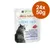 Almo Nature Sterilised HFC Atlantic Tuna, 24x50g. Ingrediënten oorspronkelijk geschikt voor menselijke consumptie, nu kattenvoer. Voor volwassen en oudere katten.