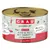 GRAU generation pet Kitten nöt & kalkon med morot, 70 % köttandel, spannmålsfri, med naturliga ingredienser, utan tillsatt socker. För din katt.