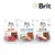 Brit Jerky Fillets Manzo Snack cane