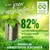 Ik ben jouw recyclingheld! METAL recycles forever. 82% van alle blikverpakkingen in Europa wordt gerecycled. Help ook mee energie en grondstoffen te besparen.