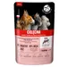 Pet Republic Feline - Kalb (24 x 100 g)