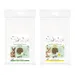 Sparpaket: 2 x 4 kg Bunny Nagerfutter - Mix, Kaninchen HERBS & BASIC