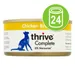 Thrive Complete Kattenvoer 24 x 75 g - Gemengd pakket Vis
