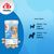 8in1 Vitality Multivitamin tabletta junior