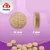 8in1 Vitality Multivitamin Tablets for Small Breeds