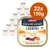 Animonda GranCarno Country Adult, vacuno, ganso y calabaza, 22x150g. 100% ingredientes frescos, sin cereales ni azúcar.