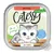 Barquette Catessy Junior 100 g, with veal, Chunks in gravy, no added sugar, illustration de chaton, texte anglais visible : YUMMMMEOW!, Oh, so juuucy!