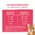 Fütterungsempfehlung für ausgewachsene Katzen: 2-3 kg = 45-55 g, 4-5 kg = 65-75 g, 6-7 kg = 85-95 g, 8 kg = 105 g pro Tag. Hinweise zur Anpassung und Wasser bereitstellen. Fütterungsempfehlung für ausgewachsene Katzen: 2-3 kg = 45-55 g, 4-5 kg = 65-75 g, 6-7 kg = 85-95 g, 8 kg = 105 g pro Tag. Hinweise zur Anpassung und Wasser bereitstellen.