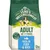 James Wellbeloved Adult 1-7 Years, hypoallergenic, rich in fish and rice, complete and balanced, 12kg. For pets with sensitivities.