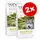 lot mixte Adult : Wild Hills canard + "Green Fields" agneau