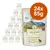 Adult Bio Huhn mit Lachsöl, 24x85g. 76% Fleisch & Innereien, getreidefrei, hohe Akzeptanz. Bio-Zertifikat sichtbar. Adult Bio Huhn mit Lachsöl, 24x85g. 76% Fleisch & Innereien, getreidefrei, hohe Akzeptanz. Bio-Zertifikat sichtbar.