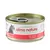 almo nature HFC Jelly cat food tin, salmon flavour, 70g. Text: ALL PROFITS TO THE PLANET. Visible languages: English, Italian, German, French, Dutch.