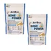 1 + 1 gratis! 2 x 60 g BugBell Knabbersticks Bone Power - 2 x 60 g