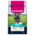 Eukanuba Premium Nutrition Adult Small Breed Chicken - 7.5kg