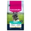 Eukanuba Premium Nutrition Adult Small Breed Chicken - Ekonomipack: 2 x 7,5 kg