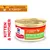 Hill's Science Plan Kitten & Mother Tender Mousse with Chicken & Turkey