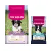 Eukanuba Premium Nutrition Puppy Medium Breed poulet 3 ou 15 kg + 100 g Adult offerts ! - 3 kg