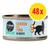 Cosma Nature Chicken and Tuna in Broth, 48 cans pack. Tin label shows chicken and tuna icons next to a cat silhouette. Cosma Nature Chicken and Tuna in Broth, 48 cans pack. Tin label shows chicken and tuna icons next to a cat silhouette.
