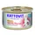Pui 12 x 85 g