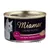 Boîte Miamor Feine Filets, texte visible : In Sauce mit Huhn, Schinken & Reis. Image d’un chat blanc sur l’étiquette. Texte en allemand.