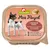 Упаковка GranataPet Mini Royal. Lachs & Pute. С картофелем, шиповником, петрушкой и маслом примулы. Без зерна, гранатовые косточки, зелёная мидия. Сделано в Германии.