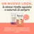 Applaws salmon loin e salmon fillet treat per gatti, 100% natural, nuovo design dell’imballaggio. Avviso: durante la transizione il packaging ricevuto potrebbe variare.