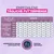 Eukanuba Premium Nutrition Puppy Large & Giant Breed Pui