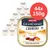 animonda GranCarno Country Rind, Gans + Kürbis, 44×150g. 100% frische Zutaten, ohne Getreide & Zucker. Hovězí, husa, dýně. Pro dospělé psy. animonda GranCarno Country Rind, Gans + Kürbis, 44×150g. 100% frische Zutaten, ohne Getreide & Zucker. Hovězí, husa, dýně. Pro dospělé psy.