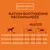 Nature’s Variety. Ration quotidienne recommandée pour chiens selon activité : 10 kg 140–170 g, 20 kg 235–285 g, 30 kg 320–385 g, 40 kg 395–480 g, 55 kg 500–605 g.