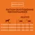 Nature’s Variety. Ration quotidienne recommandée pour chien selon activité : 10 kg 135–165 g, 20 kg 230–280 g, 30 kg 315–380 g, 40 kg 390–470 g, 55 kg 495–595 g.