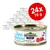 Greenwoods Delight Tuna Temptation, brez žit, omejene sestavine, 75 % fileja tune. Paket 24 pločevink po 70 g.