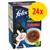 Purina Felix Soup Original, 24x portions, bœuf, poulet, agneau. Sans colorants. Image d’un chat et d’une assiette de soupe sur l’emballage. 6x48 g indiqué. Purina Felix Soup Original, 24x portions, bœuf, poulet, agneau. Sans colorants. Image d’un chat et d’une assiette de soupe sur l’emballage. 6x48 g indiqué.