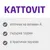 KATTOVIT: източник на витамин А, съдържа таурин, в практични паучове