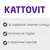 KATTOVIT: за нормални пикочни пътища, източник на таурин, в практични паучове