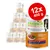 12 Dosen Natural Trainer Sensitive No Gluten, 400 g, mit Schwein und Vollkorngetreide, Monoprotein-Formel, für mittelgroße und große ausgewachsene Tiere, mit Ananasextrakt.