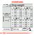 Royal Canin Relax Care Medium