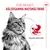 Royal Canin Digestive Care AirLift Mousse Royal Canin Digestive Care AirLift Mousse