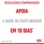 Resultados comprovados: apoia a saúde do trato urinário em 10 dias. *Estudo interno ROYAL CANIN.