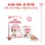 Royal Canin Kitten Mousse Royal Canin Kitten Mousse