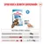 Royal Canin Maxi Starter Mother & Babydog